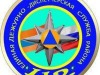 Неблагоприятное явление, опасное явление.
