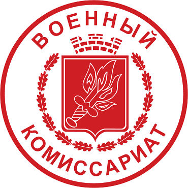 Весенний призыв граждан на военную службу 2025 года..