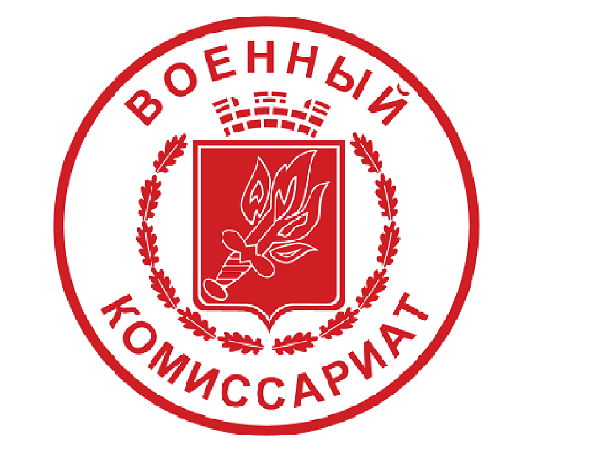 Призыв граждан на военную службу весной 2026 года.
