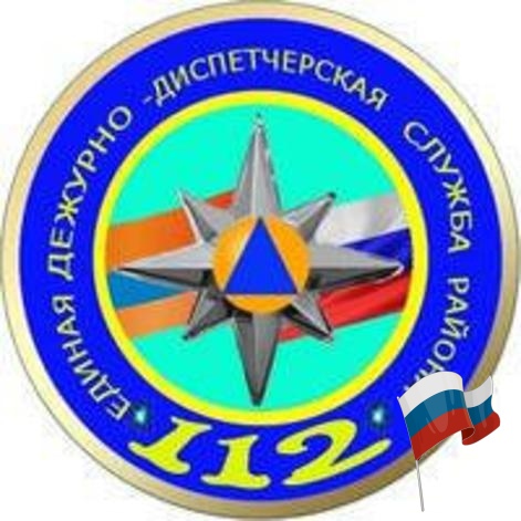 Туман.Гроза.